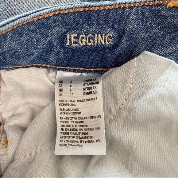 American Eagle Outfitters Jeggings - Picture 7 of 7